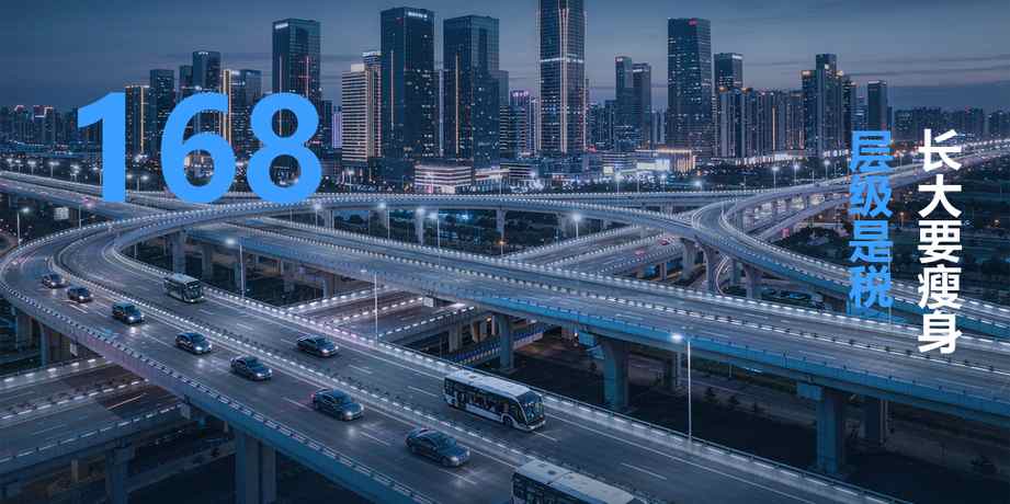 Uber 全球瘦身 10%：不是因为亏钱，是